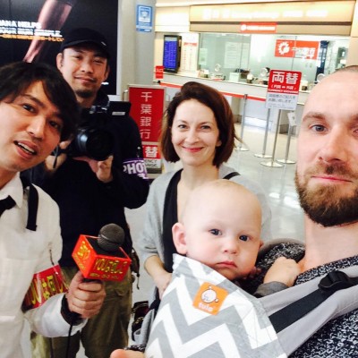 Do Japonii z małymi dziećmi. Czy to trudne? - 1