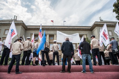 "Nie lejcie wody, dajcie pieniądze" - pikieta we Wrocławiu - 3