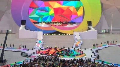 Zaczynamy igrzyska! Radio Wrocław było na ceremonii otwarcia The World Games [ZDJĘCIA] - 13