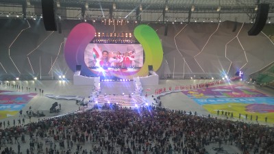 Zaczynamy igrzyska! Radio Wrocław było na ceremonii otwarcia The World Games [ZDJĘCIA] - 17