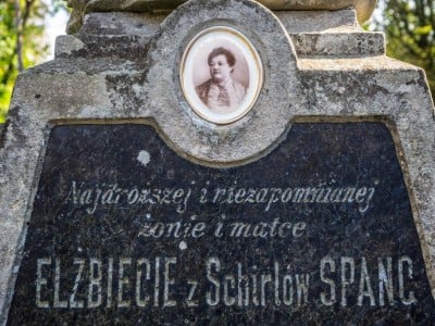 Cmentarz Łyczakowski we Lwowie: "Proście wy Boga o takie mogiły, które łez nie chcą, ni skarg, ni żałości..." [REPORTAŻ] - 13