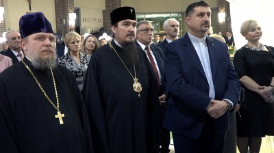 Konsul Republiki Bułgarii we Wrocławiu z ważnym odznaczeniem - 11
