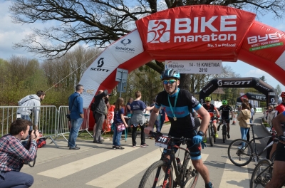 DRJ: Rusza pierwsza edycja cyklu Bike Maraton [FOTO] - 1