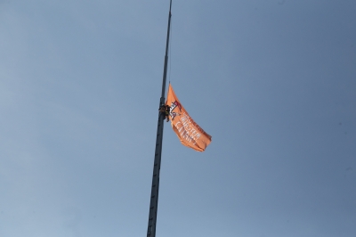 Wrocław Miastem Gitary. Zawiesili flagę na Iglicy - 5