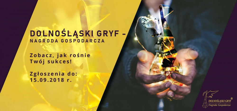 15. edycja Konkursu &bdquo;Dolnośląski Gryf &ndash; Nagroda Gospodarcza&rdquo; [ZWYCIĘZCY]