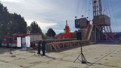 Lądek Zdrój z szansą na ogrzewanie geotermalne  - 3