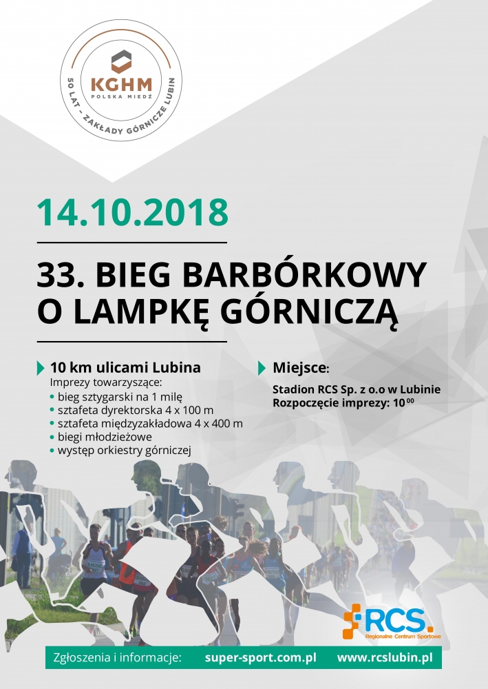 DRJ: 33. Bieg Barb&oacute;rkowy o Lampkę G&oacute;rniczą