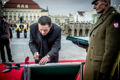 Uroczystość wręczenia nowego sztandaru Akademii Wojsk Lądowych [ZDJĘCIA] - 22