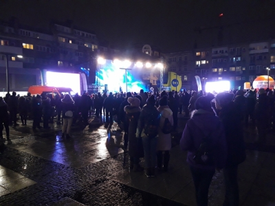 WOŚP: Udało się zebrać 1 milion 18 tysięcy 513 zł i 98 groszy [ZDJĘCIA]