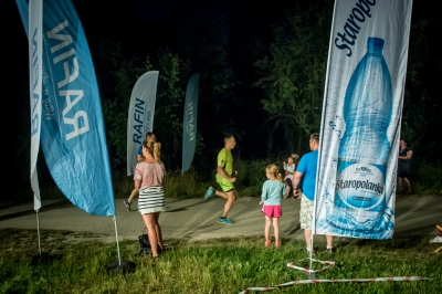 Nocne bieganie w Parku Grabiszyńskim [ZDJĘCIA] - 30