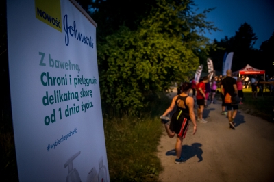 Nocne bieganie w Parku Grabiszyńskim [ZDJĘCIA] - 11