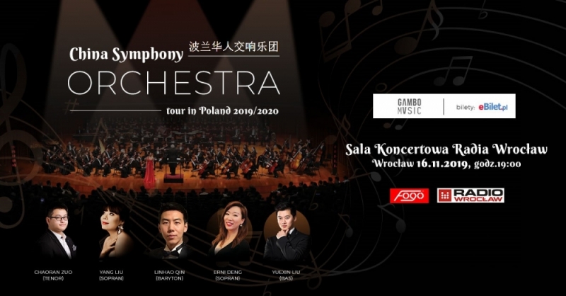 China Symphony Orchestra 波兰华⼈交响乐团  - fot. mat. prasowe