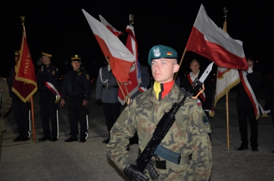 We Wrocławiu uczczono 80. rocznicę wybuchu II wojny światowej - 0