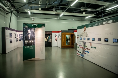 Centrum Historii Zajezdnia zaangażowane w inicjatywę osądzenia zbrodniarzy komunistycznych - 1