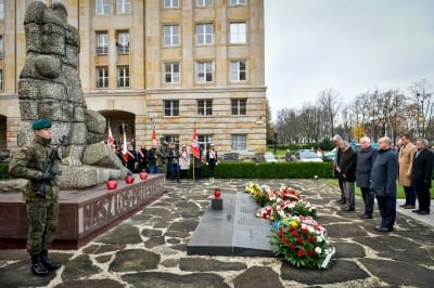 Obchody Święta Politechniki Wrocławskiej [ZDJĘCIA]