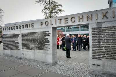 Obchody Święta Politechniki Wrocławskiej [ZDJĘCIA] - 0