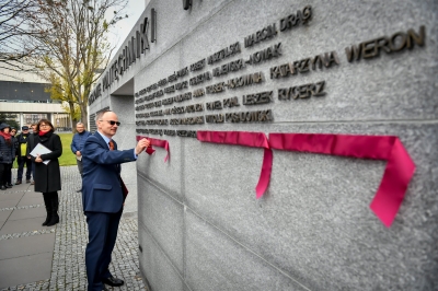 Obchody Święta Politechniki Wrocławskiej [ZDJĘCIA] - 1