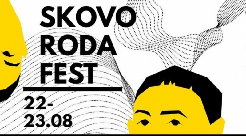 Festiwal SkovorodaFest  - fot. Facebook