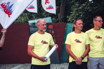 Uroczystości 40. rocznicy powstania NSZZ "Solidarność" we Wrocławiu - 16